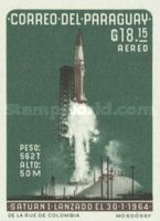 Stamp 1368