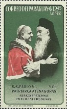Stamp 1381