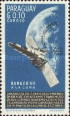 Stamp 1392