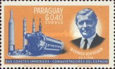 Stamp 1396