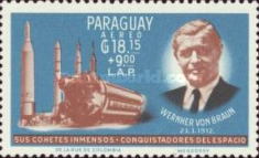 Stamp 1398