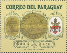 Stamp 1416