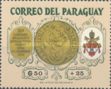 Stamp 1417