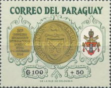 Stamp 1418