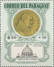 Stamp 1423