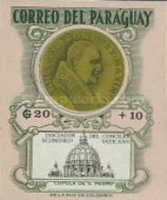Stamp 1431