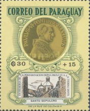 Stamp 1424