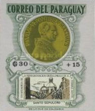 Stamp 1432