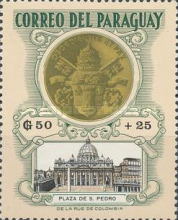 Stamp 1425