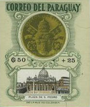 Stamp 1433