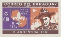 Stamp 1443