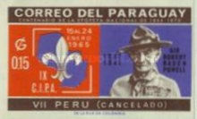 Stamp 1444
