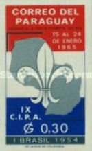 Stamp 1446