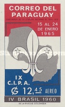 Stamp 1448
