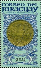 Stamp 1451
