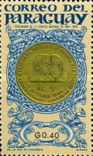 Stamp 1454