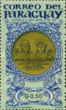 Stamp 1455