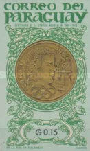 Stamp 1460