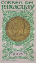Stamp 1461