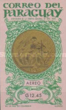 Stamp 1465