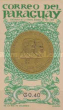 Stamp 1463