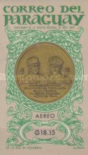 Stamp 1466