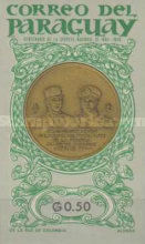 Stamp 1464