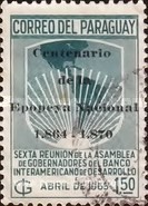 Stamp 1469