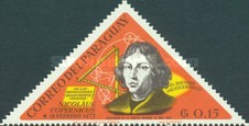 Stamp 1475
