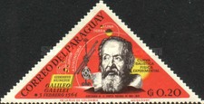 Stamp 1476