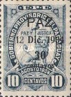 Stamp 86