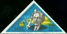 Stamp 1480