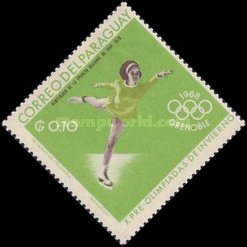 Stamp 1677