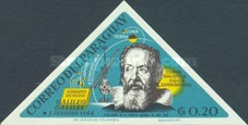 Stamp 1484