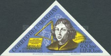 Stamp 1489