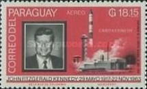 Stamp 1504