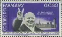 Stamp 1500