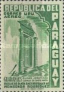 Stamp 775
