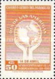 Stamp 1075