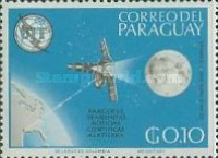Stamp 1514