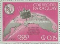 Stamp 1515
