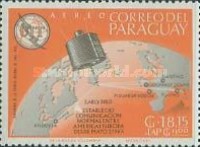 Stamp 1520