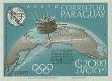Stamp 1529