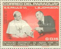 Stamp 1531