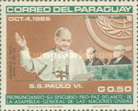 Stamp 1534