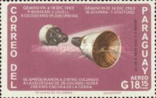Stamp 1552