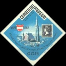 Stamp 1571