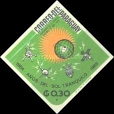 Stamp 1573