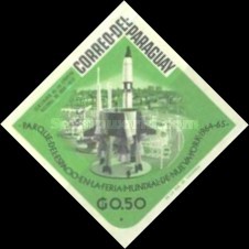 Stamp 1574