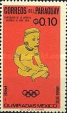 Stamp 1578